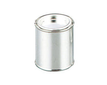 画像をギャラリービューアに読み込む, ラプターライナー用・カラー塗料【カスタマイズ調色】